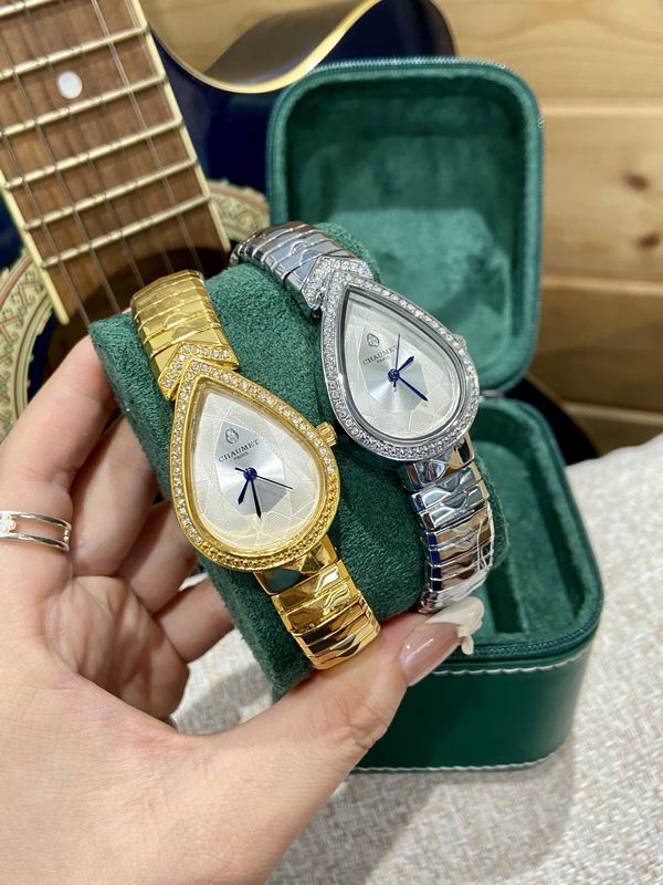 Bvlgari 23X34mm 122858
